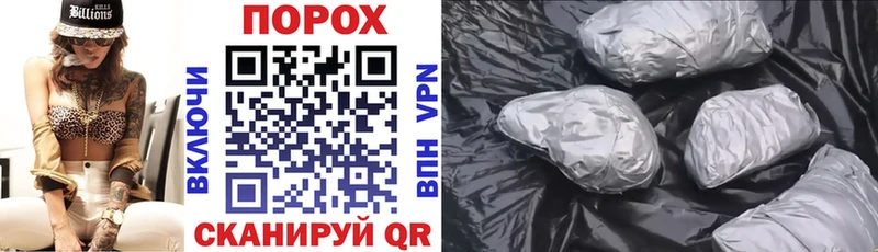 MEGA сайт  купить наркотики цена  Монино  Амфетамин 98% 