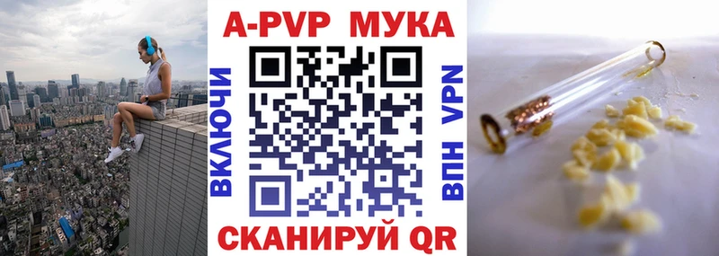 дарк нет как зайти Монино APVP крисы CK
