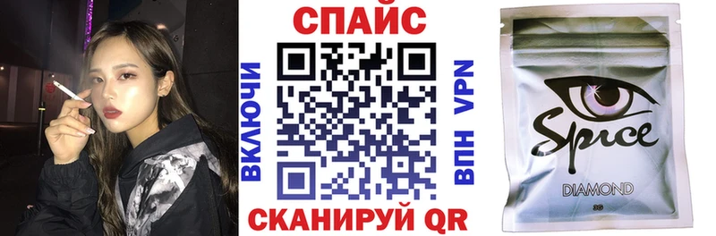 hydra ссылка  Монино  БУТИРАТ бутик 