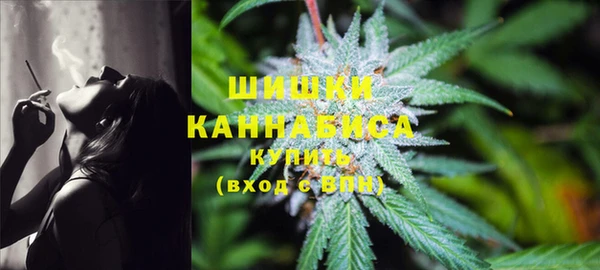 соль курить ск Абаза