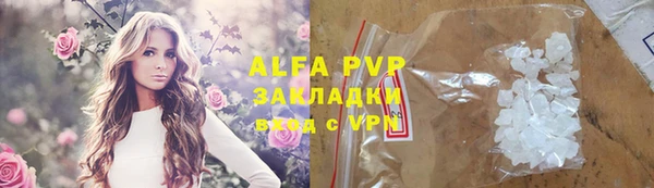 MDMA Premium VHQ Пересвет