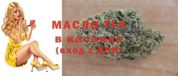 гашиш Абдулино