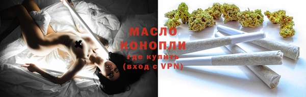гашиш Абдулино