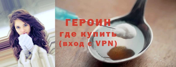MDMA Premium VHQ Пересвет