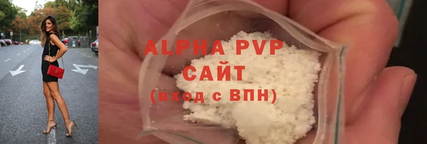 гашиш Абдулино
