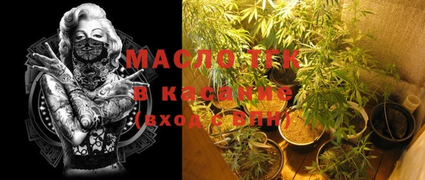 марки nbome Абинск