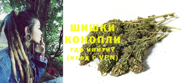 марки nbome Абинск
