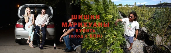 MDMA Premium VHQ Пересвет