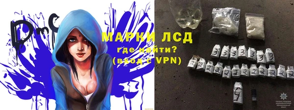 герыч Пестово