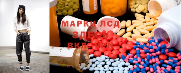 гашиш Абдулино