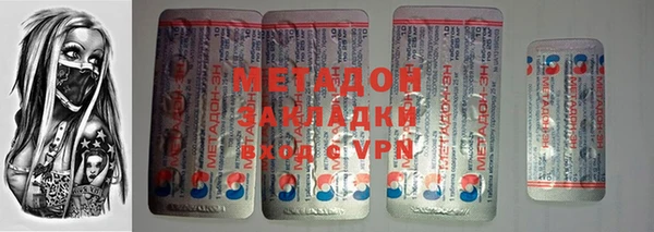 гашиш Абдулино