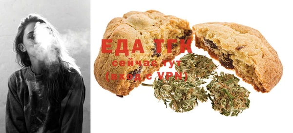 гашиш Абдулино