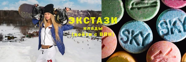 гашиш Абдулино