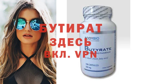 гашиш Абдулино