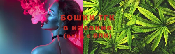 герыч Пестово