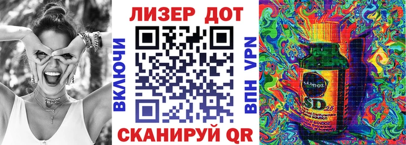 OMG ссылки  Монино  Наркотические марки 1,5мг 